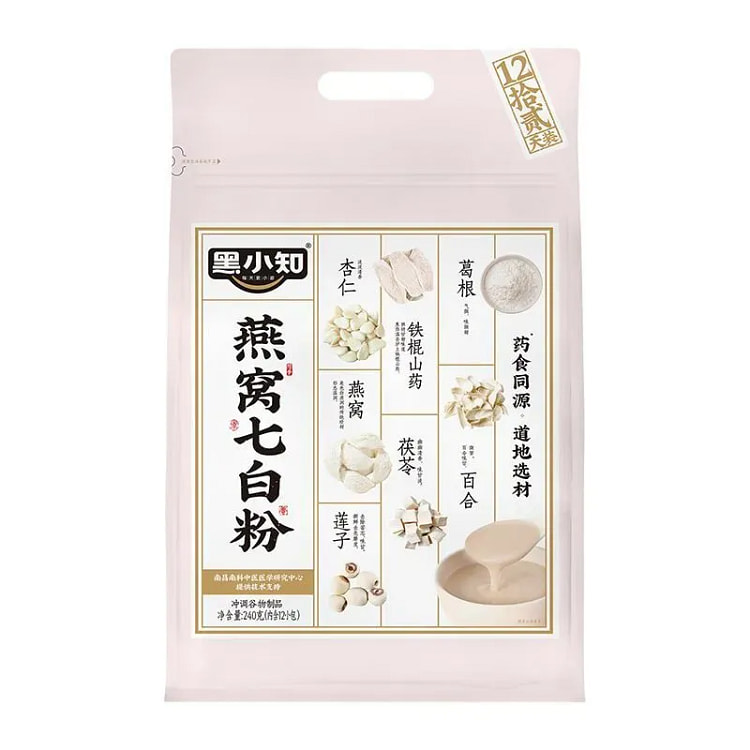 Bird's Nest Seven White Powder 240g 240 g