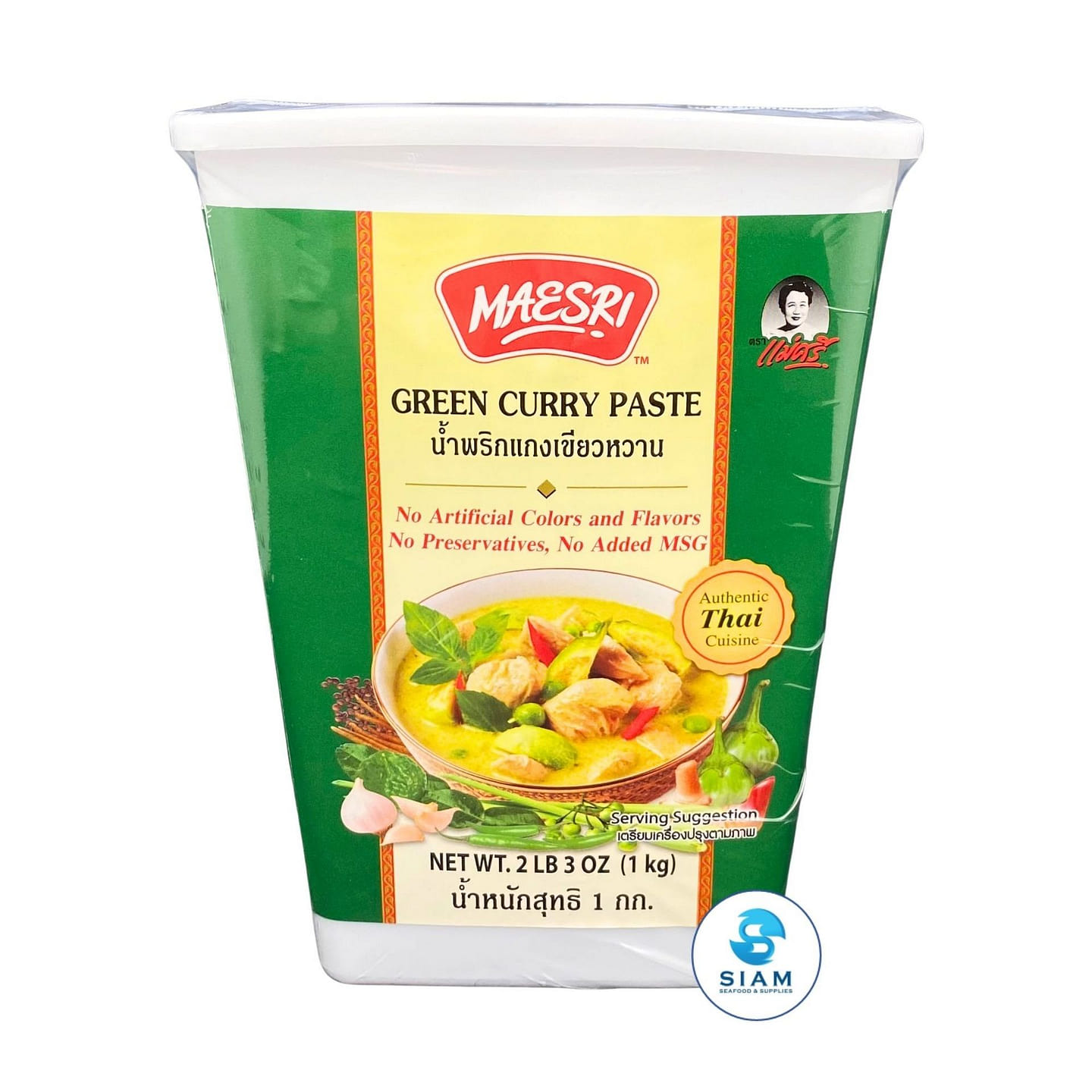 MaeSri Thai Green Curry Paste, Vegetarian 2.2 lb