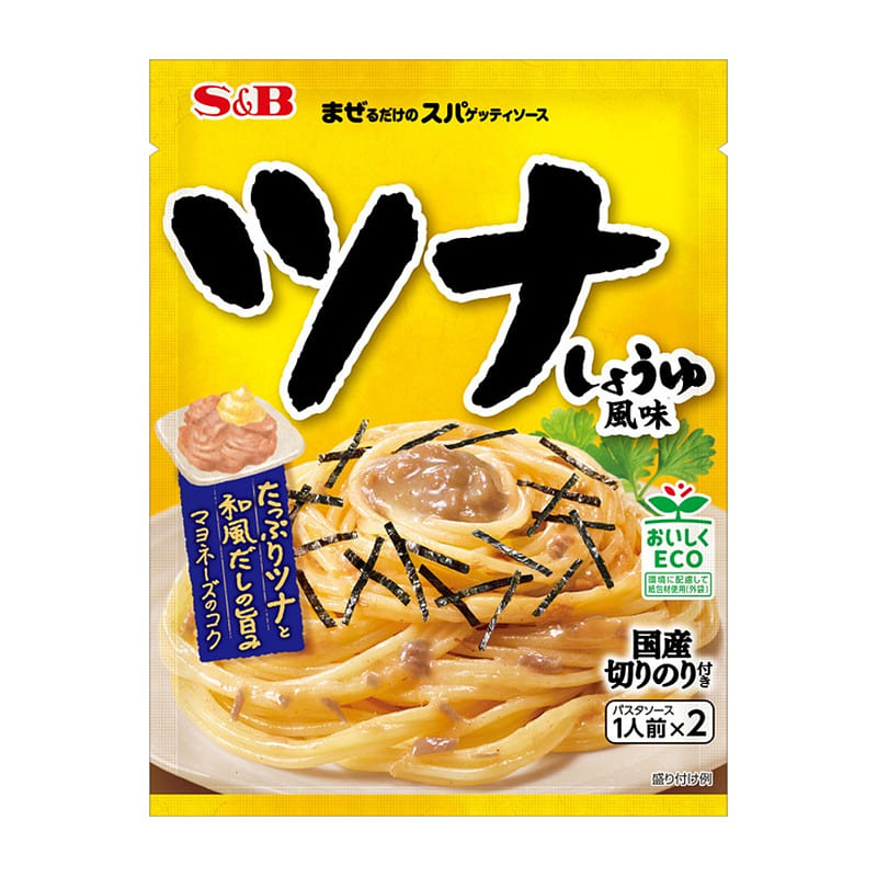 S&B Tuna Soy Sauce Pasta Sauce 81.4g 1 each