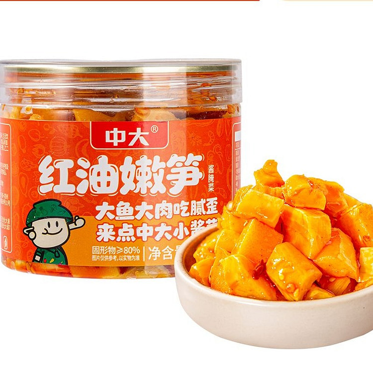 中大红油嫩笋香辣脆笋笋丁即食下饭菜168g 168 克