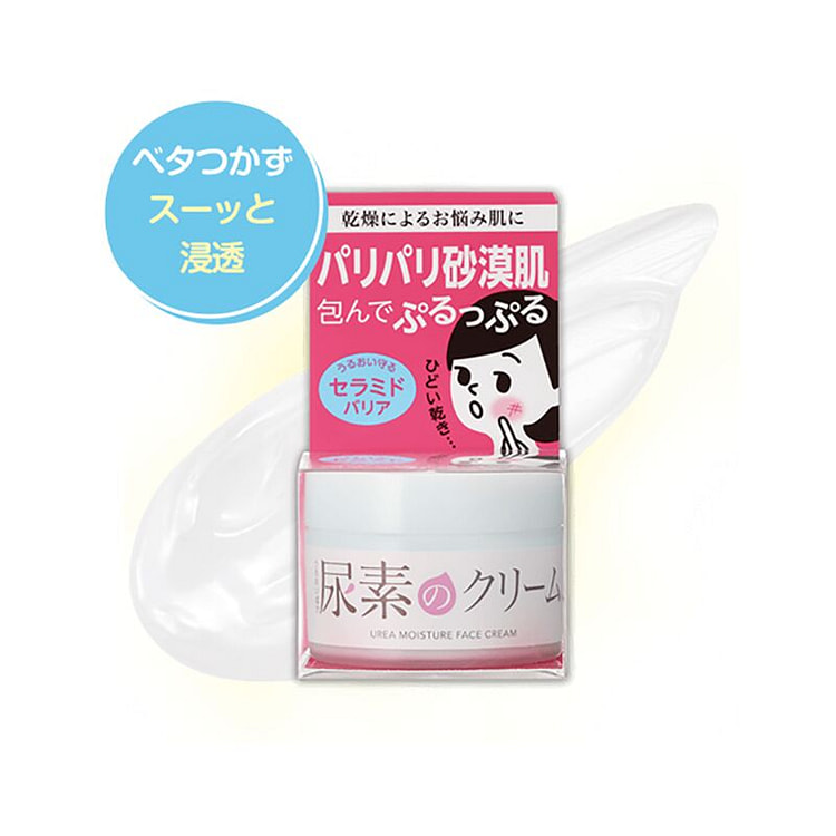 ISHIZAWA LABS なでしこ保湿クリーム 60g