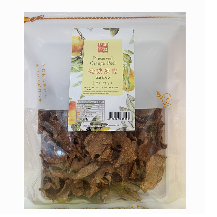 澳门钜记饼家手信蛇胆陈皮85g开胃零食官方正品 85 克