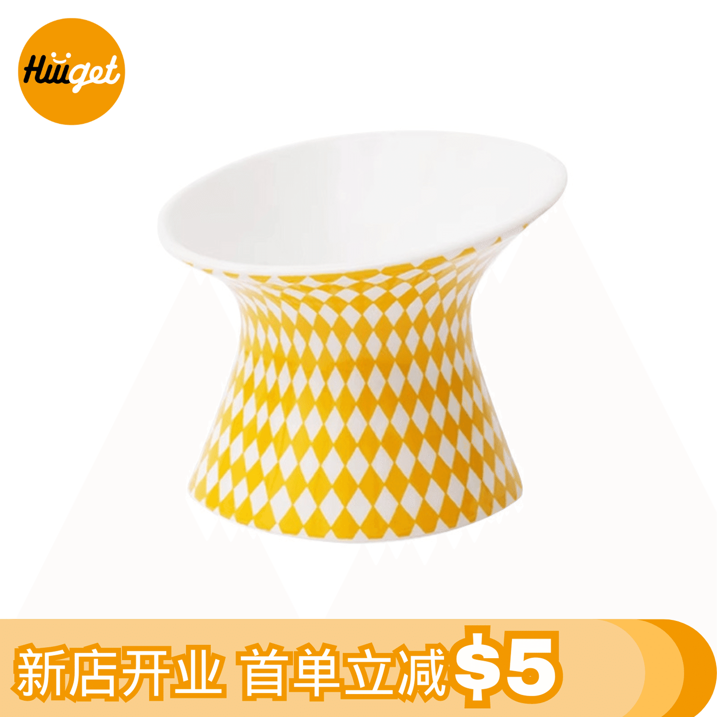 宠物用品 黄色菱形陶瓷碗 猫碗狗碗 小号 1 个