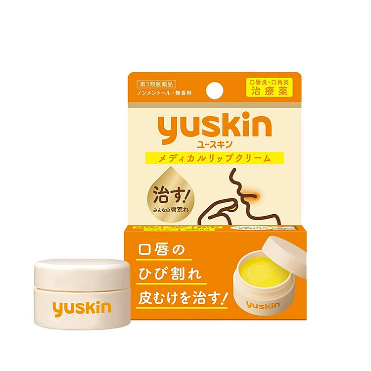 yuskin 悠斯晶 深层修复唇膏 8.5g