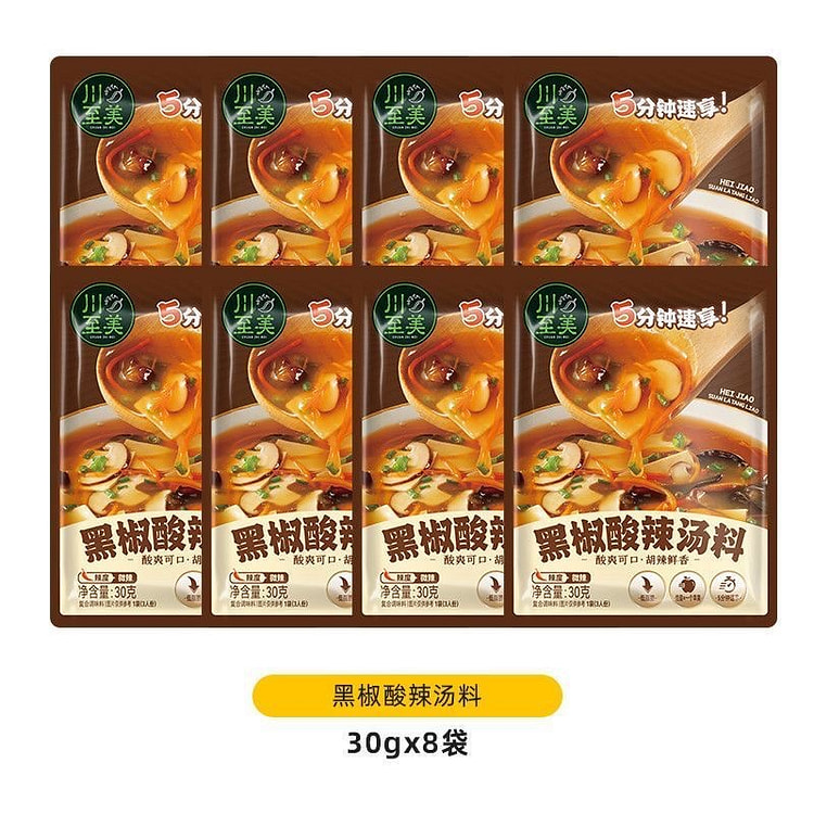 Black pepper hot and sour soup 240 g