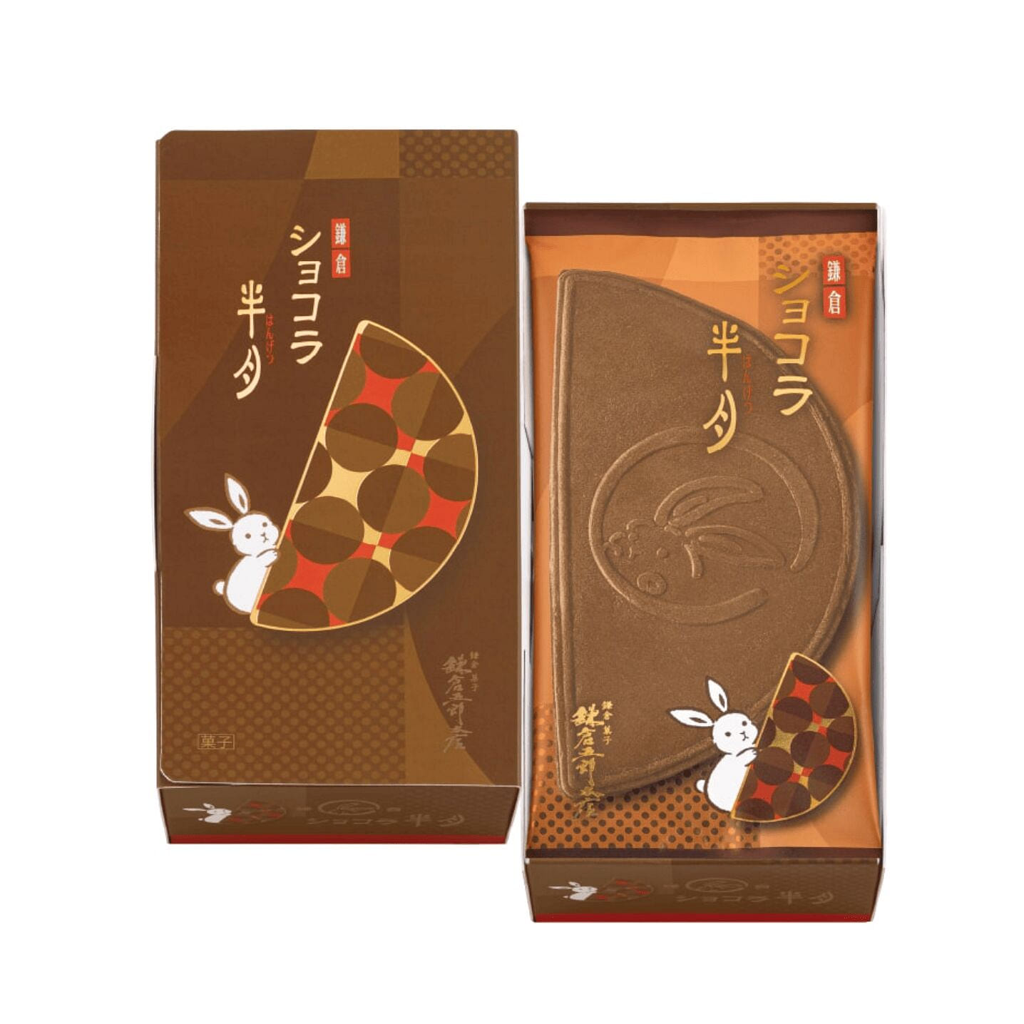 KAMAKURA GOROU Waffle Chocolate Flavor Cookies 5pc 1 box