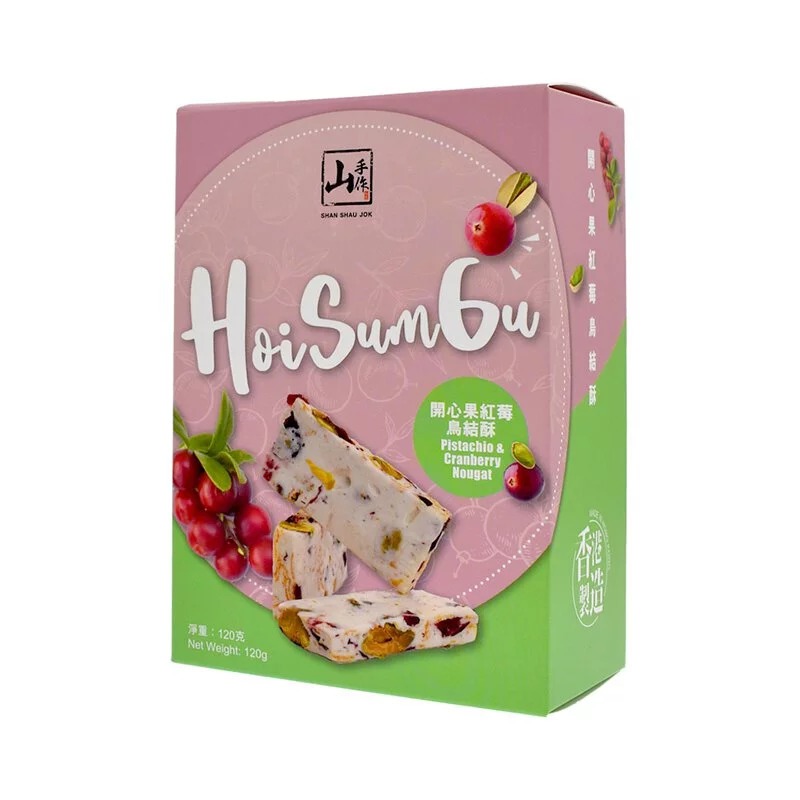 ShanShauJok Pistachio Cranberry Nougat 120 그램