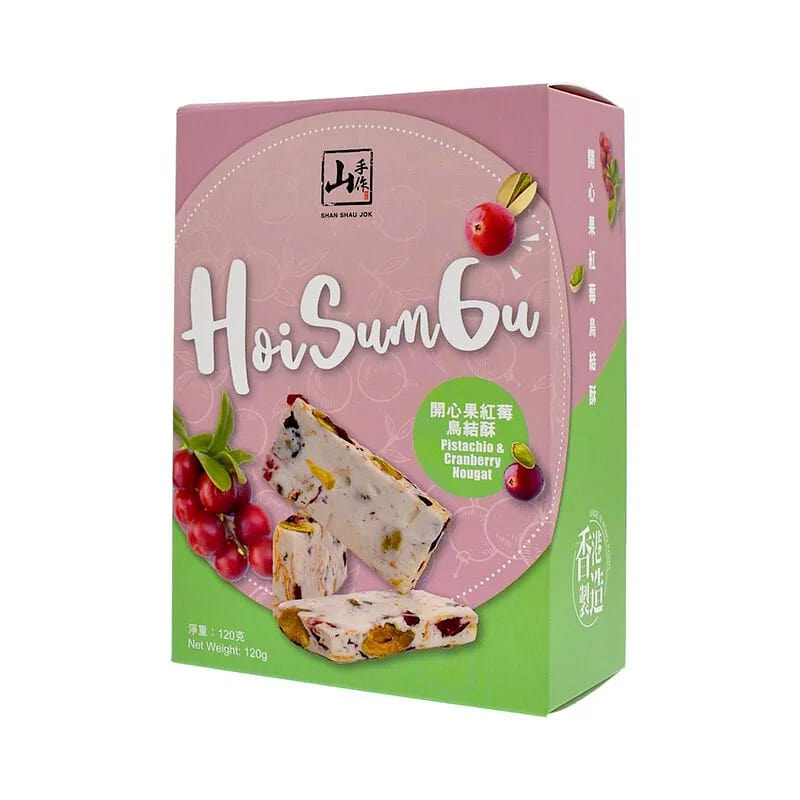 ShanShauJok Pistachio Cranberry Nougat 120 g