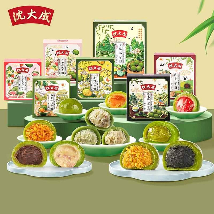 2盒 沈大成艾草青团红豆沙味