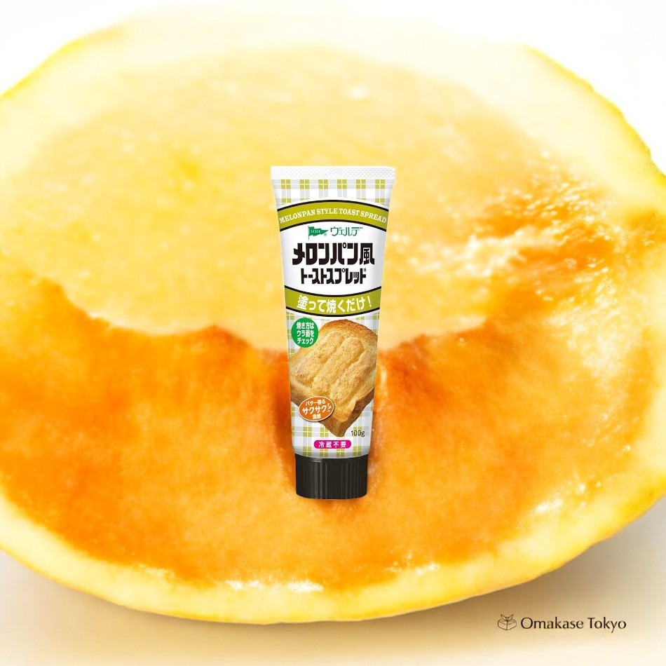 Aohata Verde Melon Pan Style Toast Spread 100 グラム