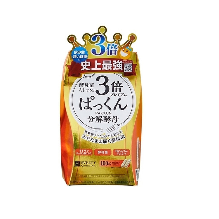 SVELTY Triple Pakkun Digestive Enzymes