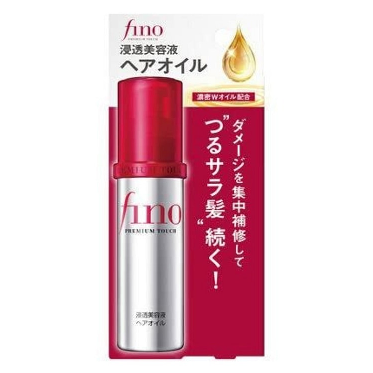 Shiseido Fino Premium Touch Hair Oil 70ml
