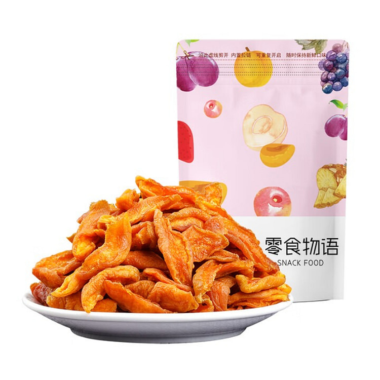 老香农酸甜杏干零食 250g*1 袋 1 包