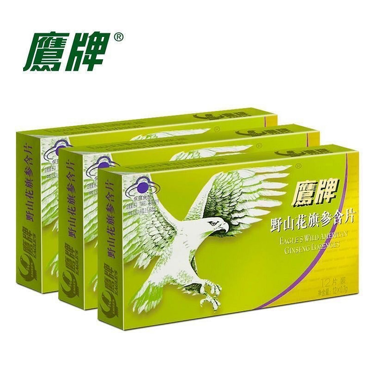 Eagle brand wild mountain Citi ginseng tablets 3 box