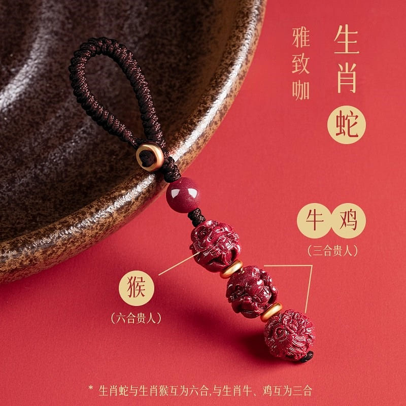 One set of genuine cinnabar keychain zodiac protec 1 each