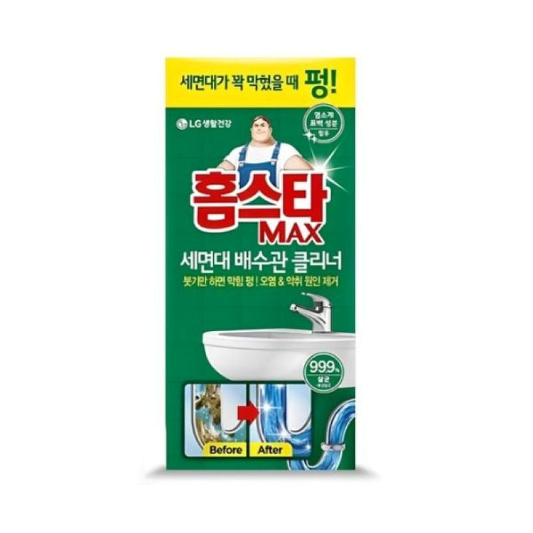 홈스타 맥스 세면대 배수관 클리너 230ml 230 밀리리터