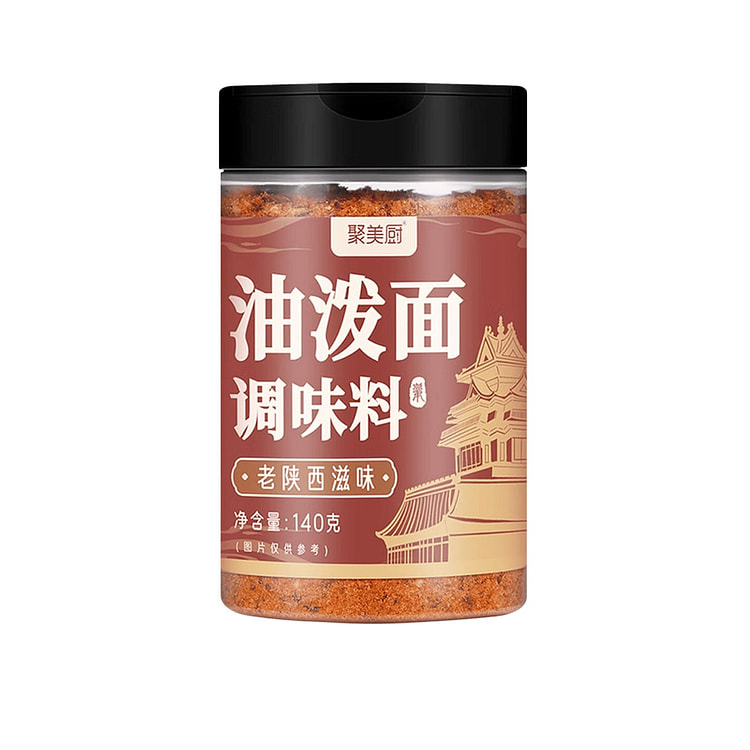 聚美厨 油泼面调味料 140 克