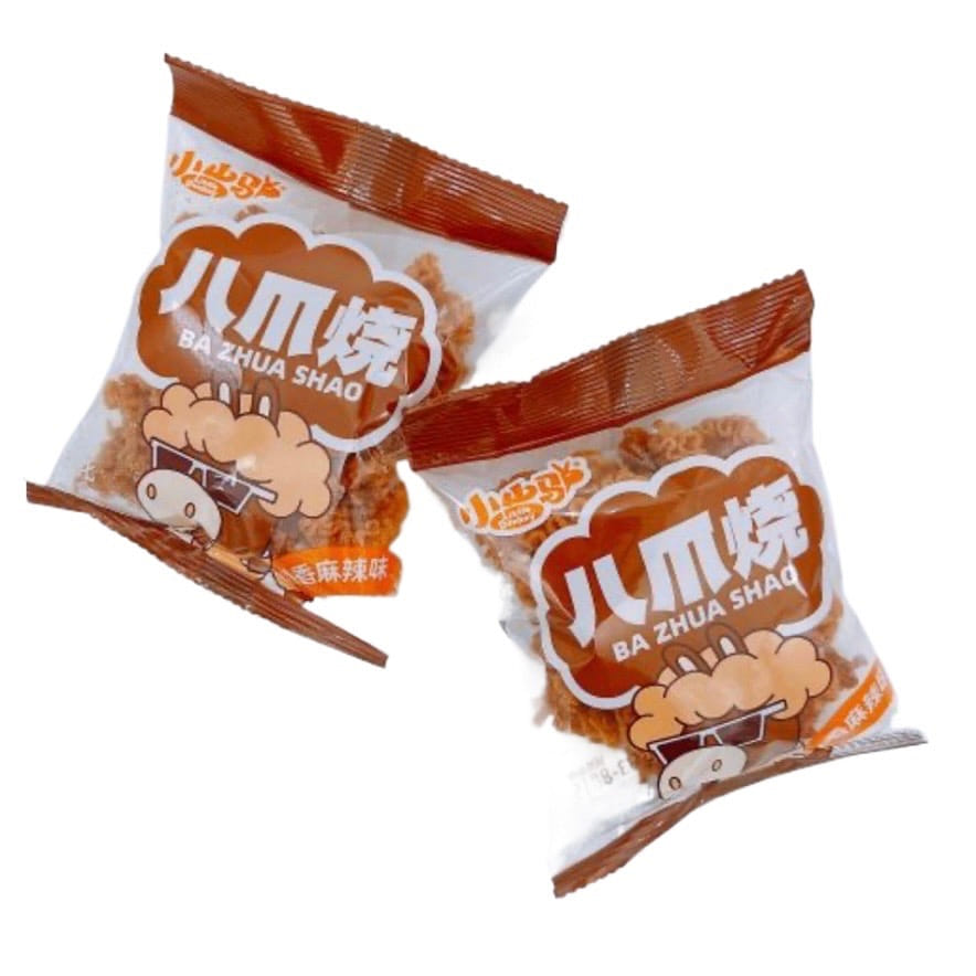 weee product zoom image