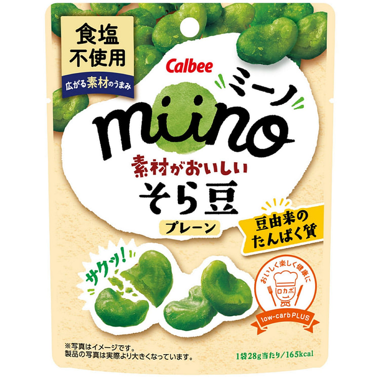 Calbee miino 酥脆无盐蚕豆零食 原味