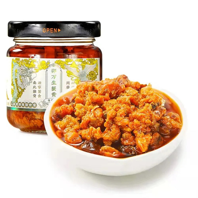 Shao Wan Sheng crab Roe Sauce 90g