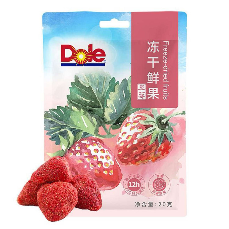 Dole Freeze-Dried Strawberries 20g*2 packs 40 g