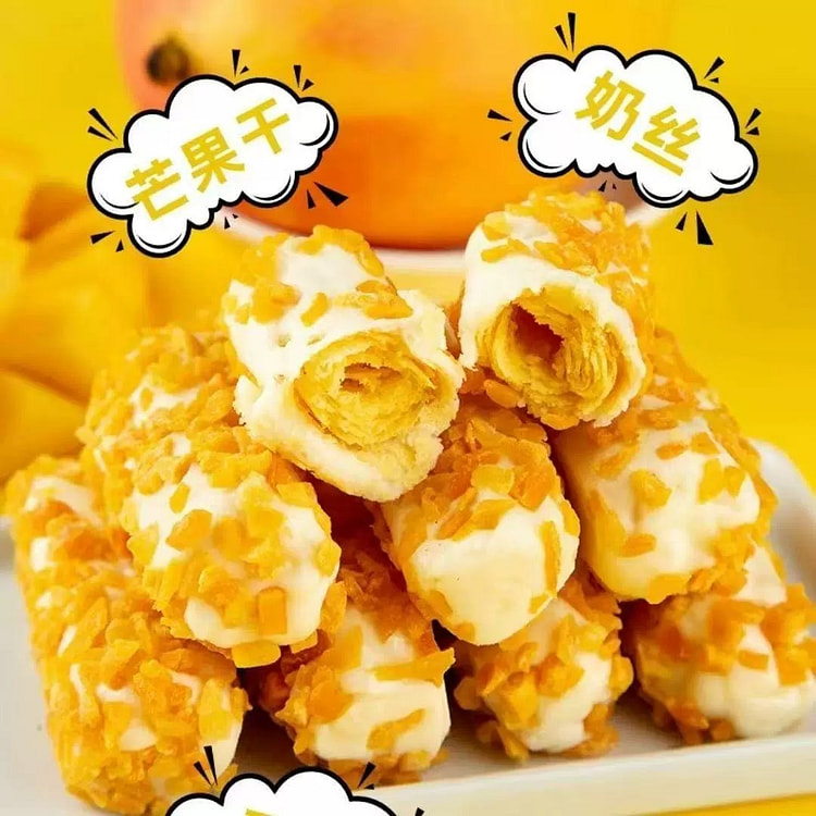 新疆拉丝奶酥芒果味500g小零食 500 克
