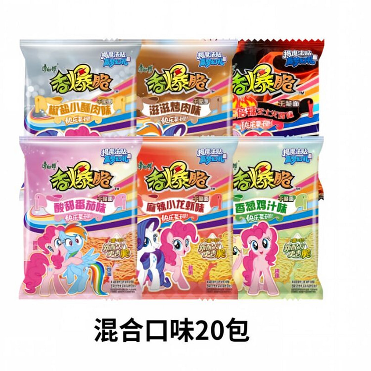 Master Kong Crispy Noodles Mixed Flavor33g*20 33 g