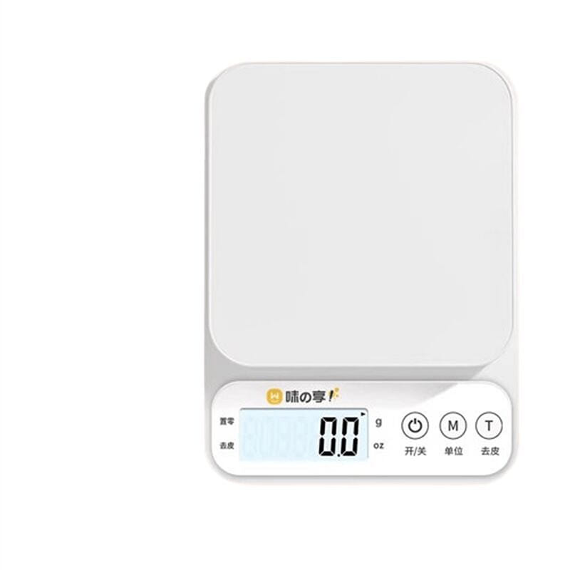 Compact Digital Scale, White Rechargeable Model 1 1 each