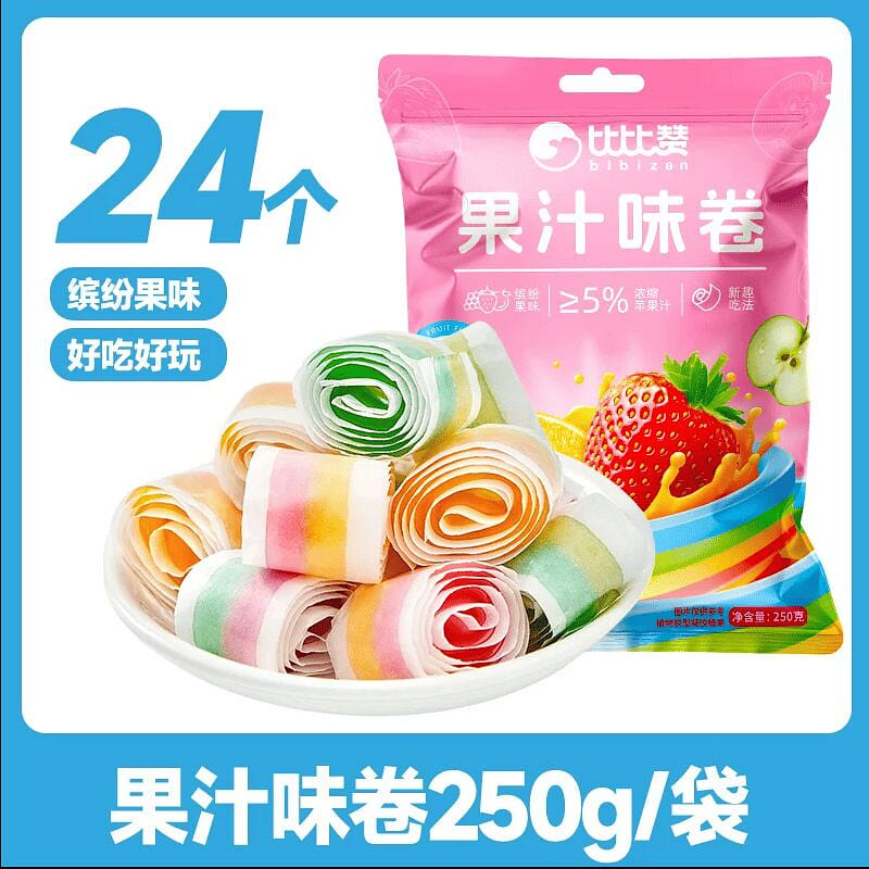 Bibi Zan Juice Roll Candy 250g 250 g