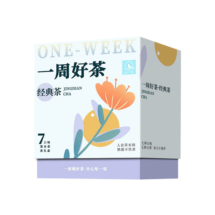 Lu Lu Yuan Weekly Good Tea, Mixed Flavors 1 box