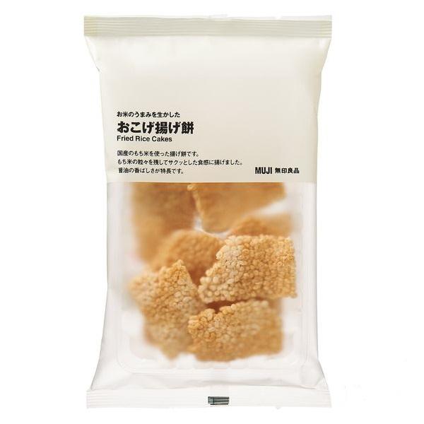 Get MUJI Deep Fried Rice Cake 58g Delivered Weee! Asian Market