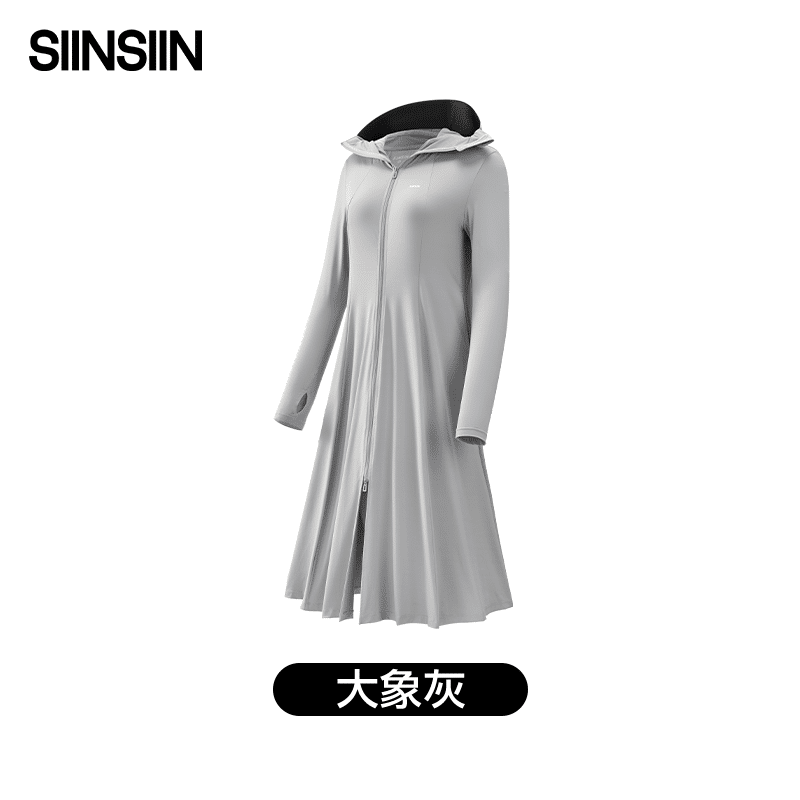 SIINSIIN Long Sunscreen Clothing Whole Body Grey 1 count