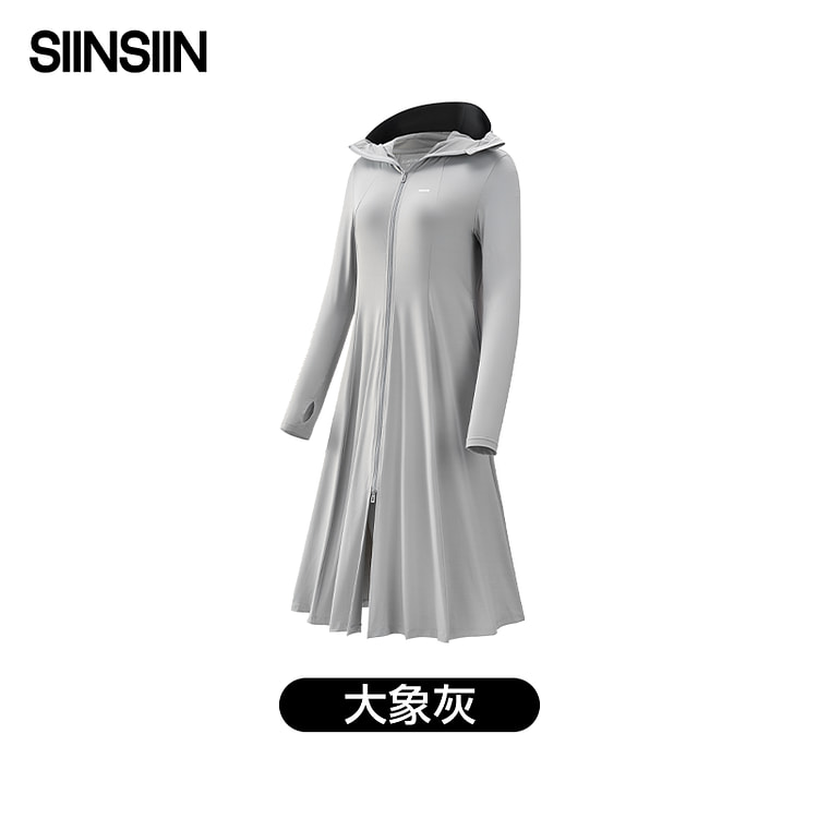 SIINSIIN长款防晒衣 全身防紫外线 大象灰