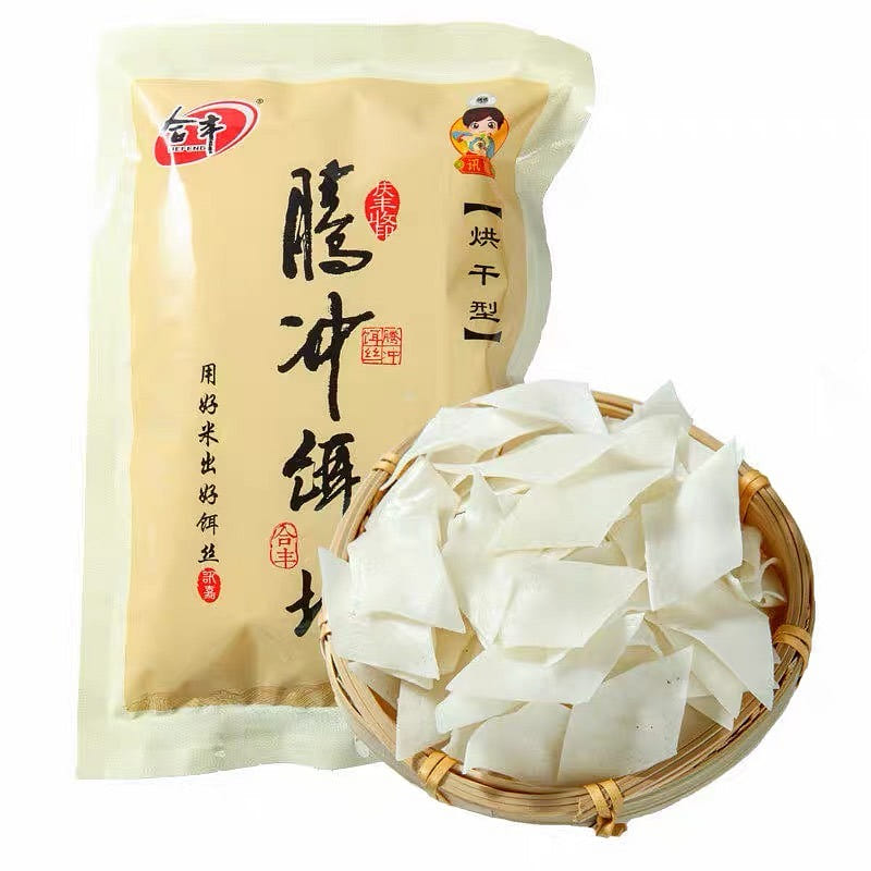 Yunnan Tengchong Dried Erkuai Instant Specialty 200 g