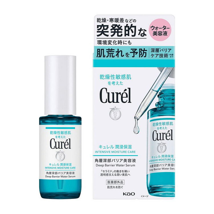 キュレル 潤浸保湿 角層深部バリア美容液 30ml 30 ml(ミリリットル)