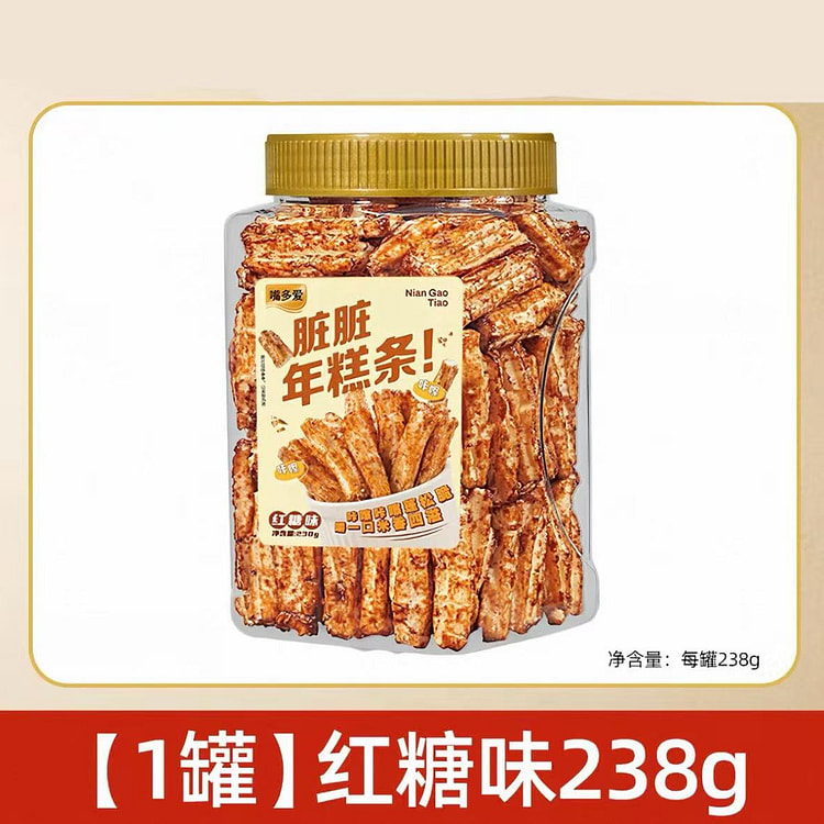 Zui Duo Ai Dirty Rice Cake Sticks 238g 238 g