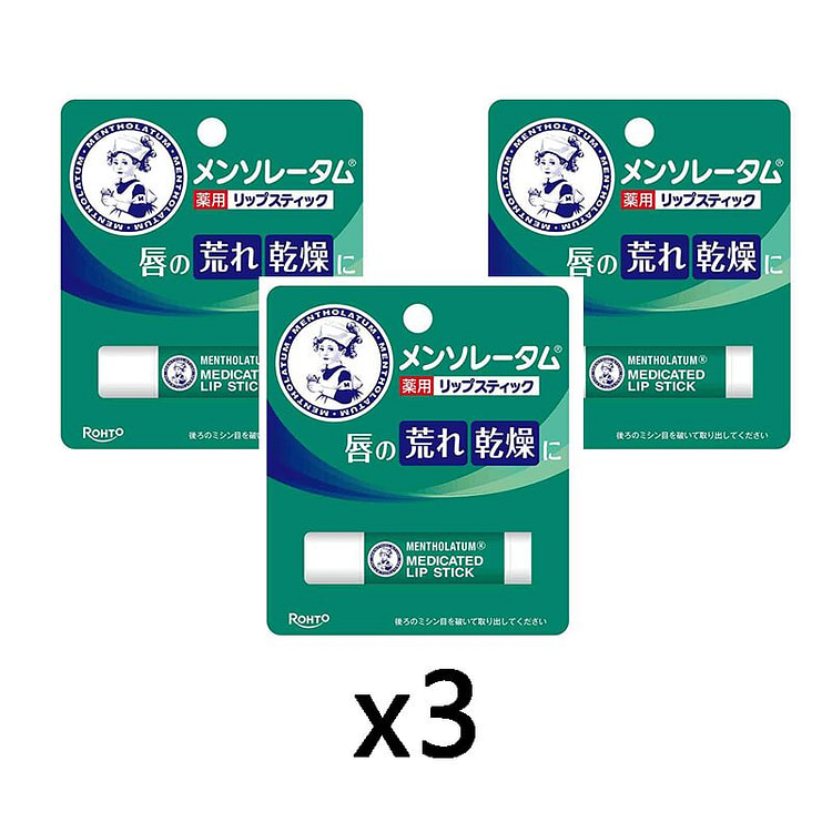 メンソレータムXD保湿リップクリーム4g×2個 1 個