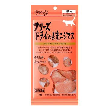 Mama Cook Freeze Dry Trout