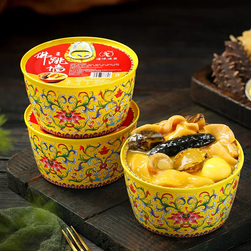 Buddha Jumps Over the Wall Soup 250g*2 cans 500 g