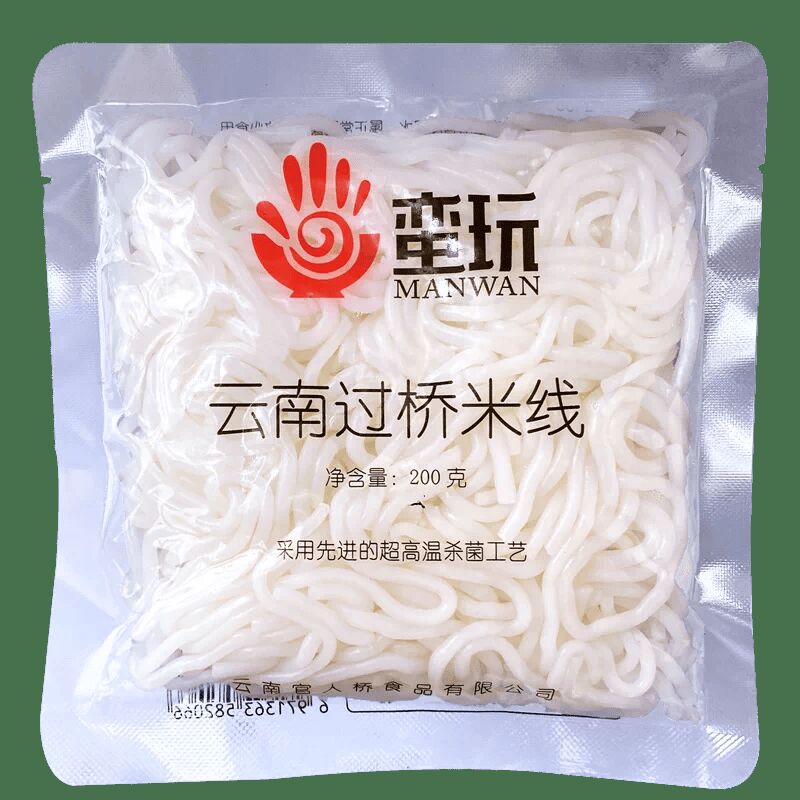 Yunnan Rice Noodles (Packaged, No Seasonging ) 200 g