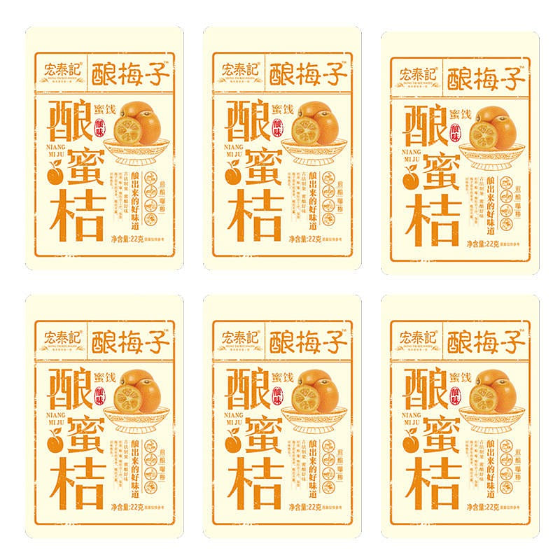 6 bags Hongtai Ji stuffed Tangerine pouch 132 g