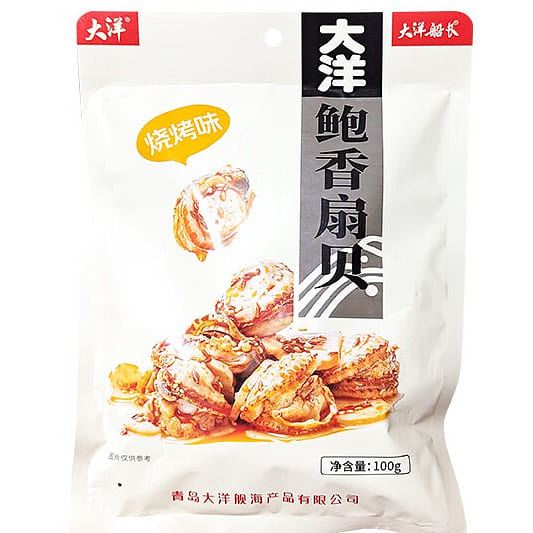 Scallop & King Oyster Mushroom (Grilled Flavor) 100 g