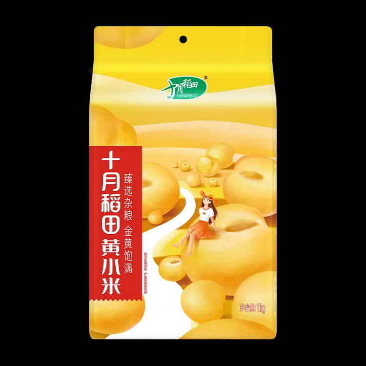 十月稻田黄小米 小米五谷杂粮粗粮 1袋