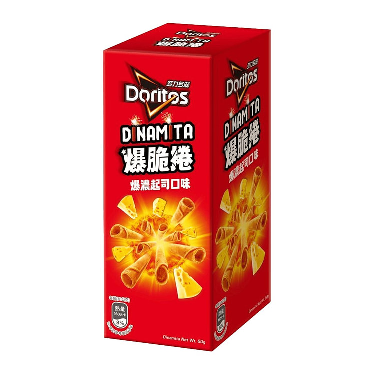 Doritos Dinamita Rolled Corn Chips(Cheese Flavor) 60 g