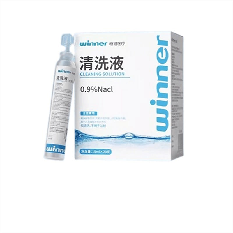 Physiological saline small 0.9% cleaning solution gargle and nasal wash 15ml*20 1 box