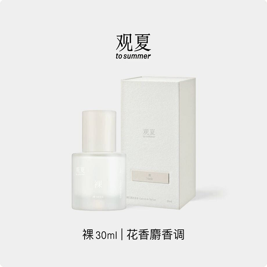 TO SUMMER NUDE LIMITED EDITION 30 ml