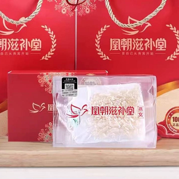 Extra high grade crushed bird’s nest 10g*1 pack 10 g