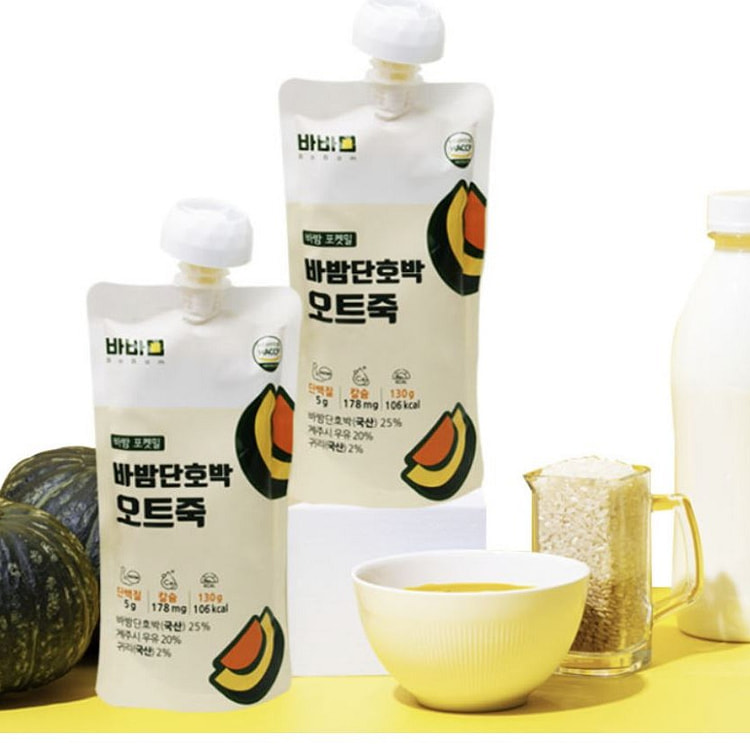 Oat Porridge 130g (min 3)