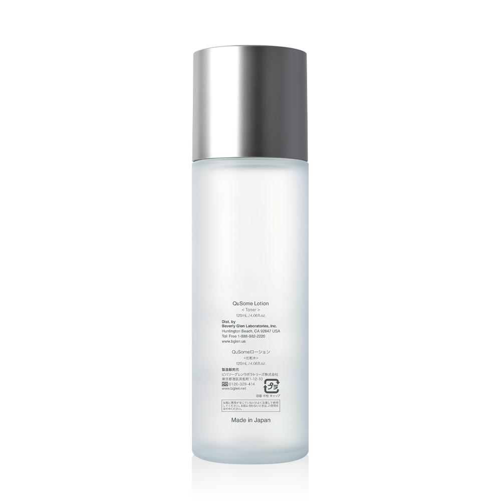 b.glen QuSomeLotion (4.06fl-oz) Made in Japan - Weee!
