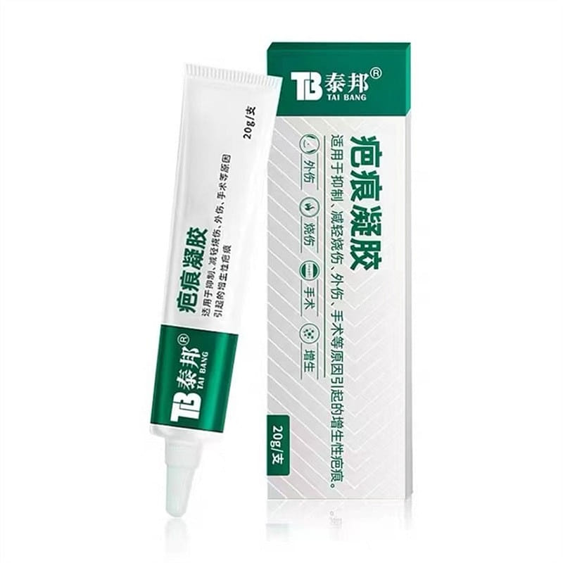 Scar Gel Scar Cream Auxiliary Repair Scars Face Burns and Scalds 20g/branch 20 g